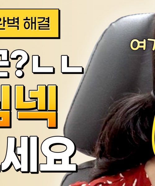 유튜브이미지